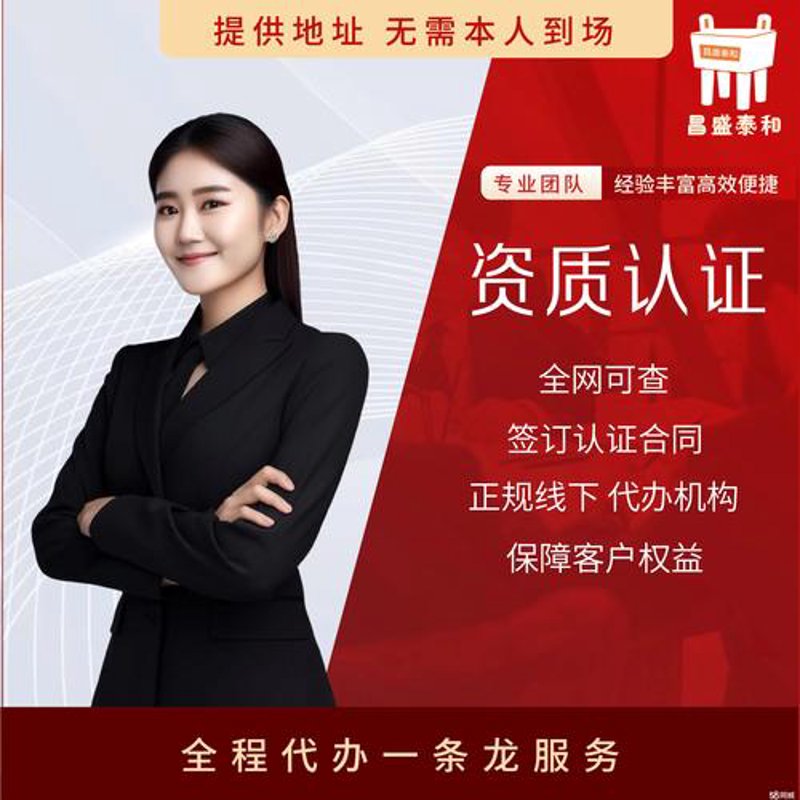 海南网站建设市场洞察与机遇
