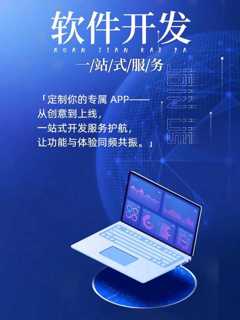 小程序开发迎来新时代