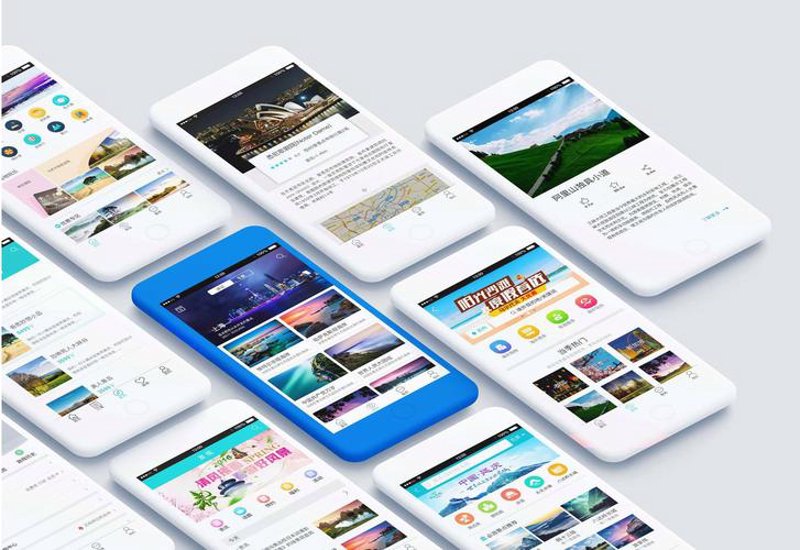 APP开发行业新趋势：打造移动时代的创新引擎