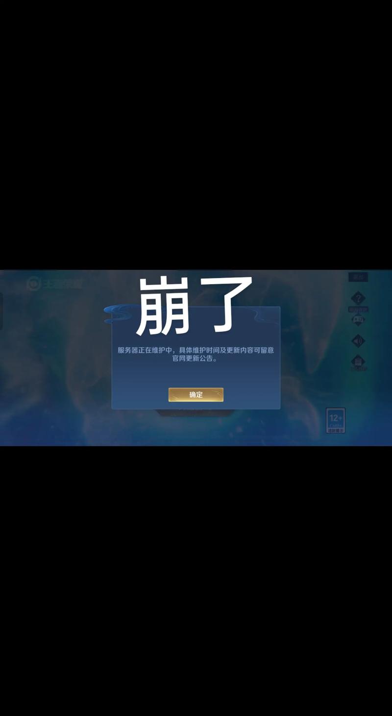 软件定制：企业数字化转型的关键推手