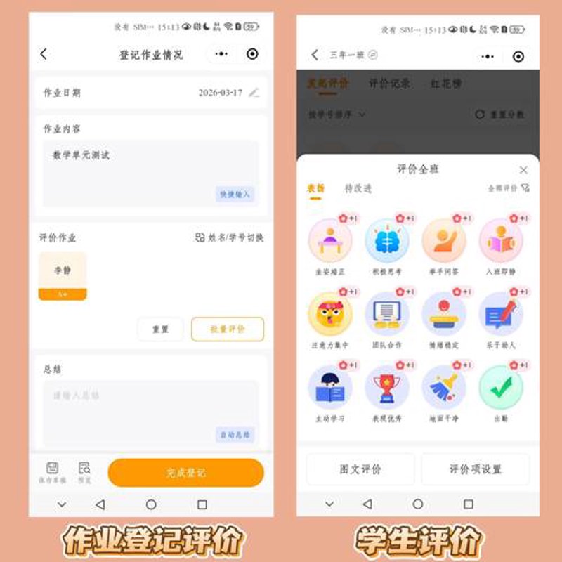 软件定制：企业成长的新引擎