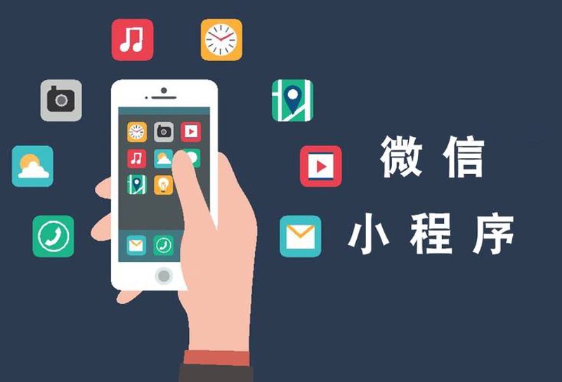 海南网站建设引领数字化转型浪潮