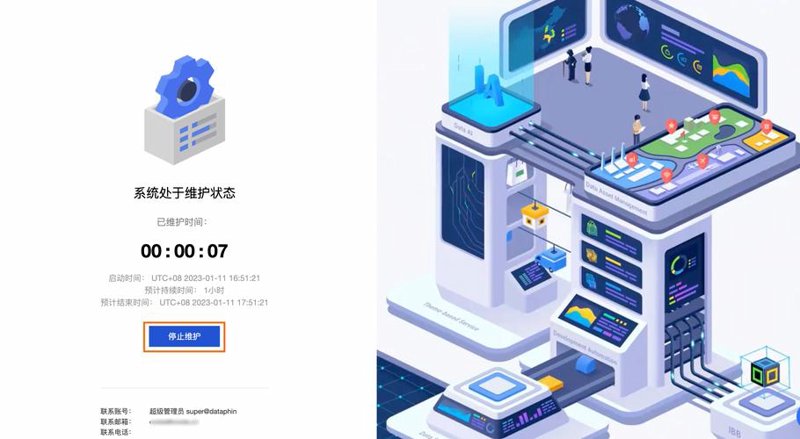 APP开发：移动时代的创新先锋